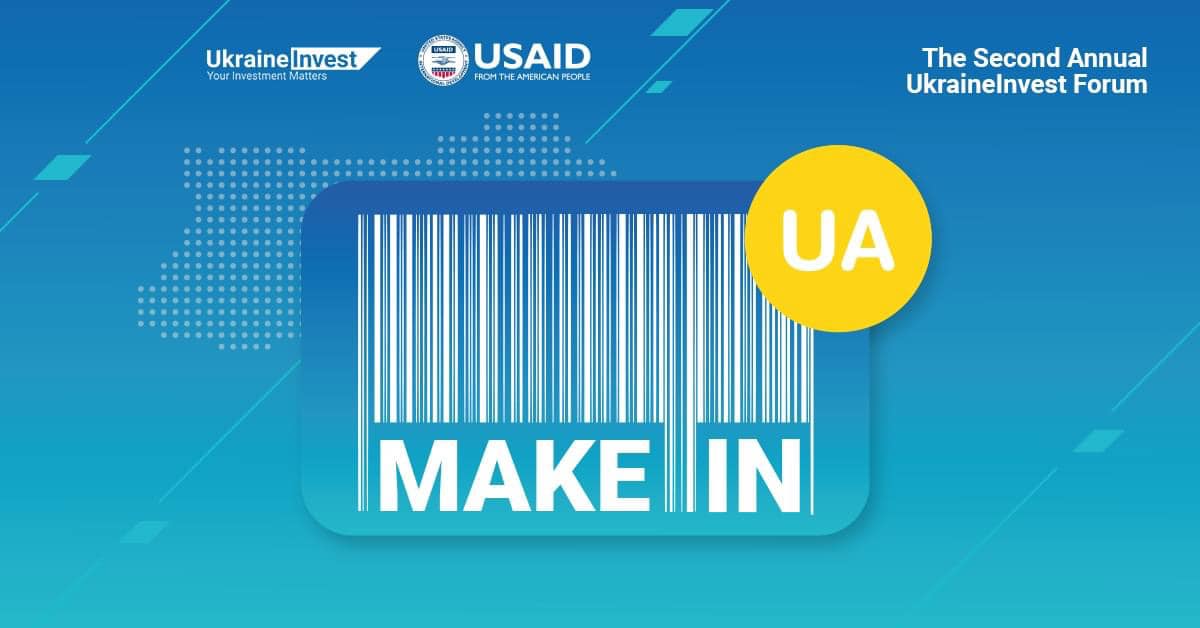 UWC President will speak at the UkraineInvest Forum “MAKE in UA”