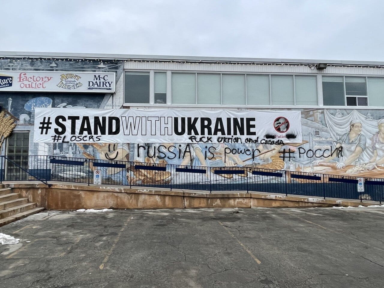 UWC condemns defacement of #StandWithUkraine banner in Toronto