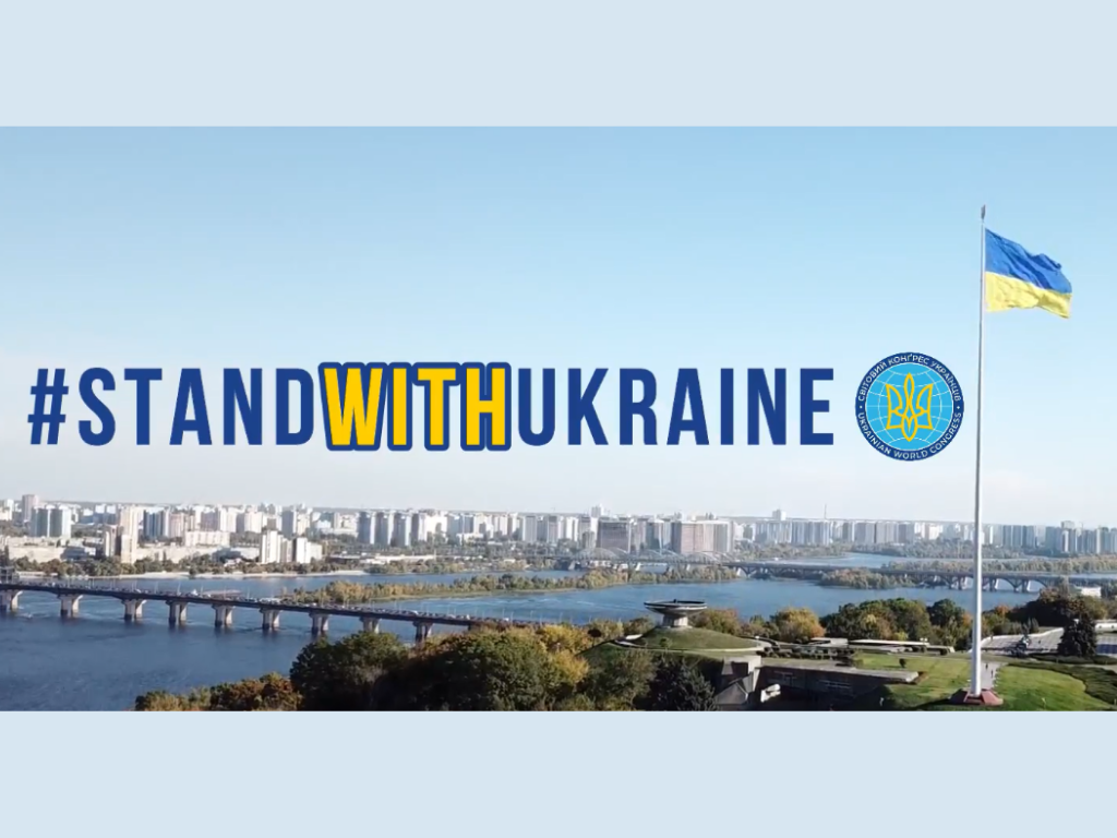 #StandWithUkraine: календар прийдешніх акцій та нові міста-учасники