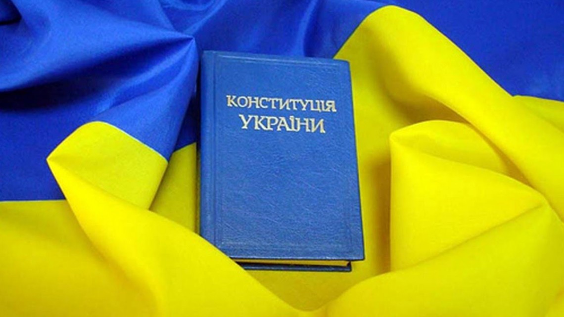 UWC Commemorates Ukraine’s Constitution Day