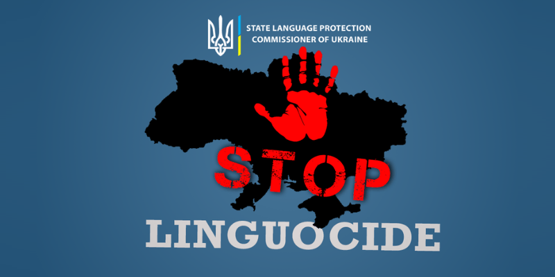 Language ombudsman urges to report acts of linguocide