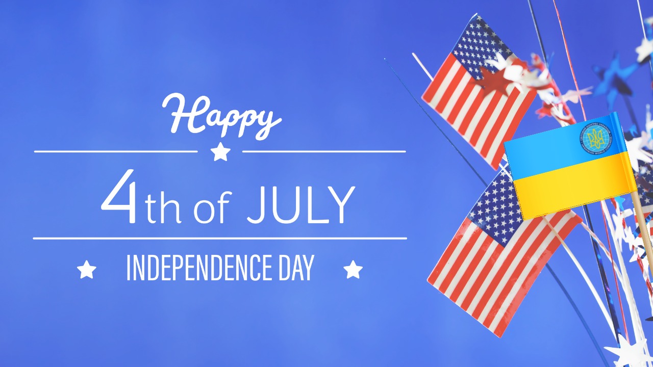 З Четвертим липня! Вітання від СКУ з нагоди Дня незалежності Сполучених Штатів