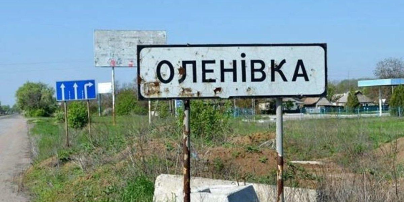 Occupiers report a new attack on POW camp in Olenivka, Ukrainian prisoner of war dies