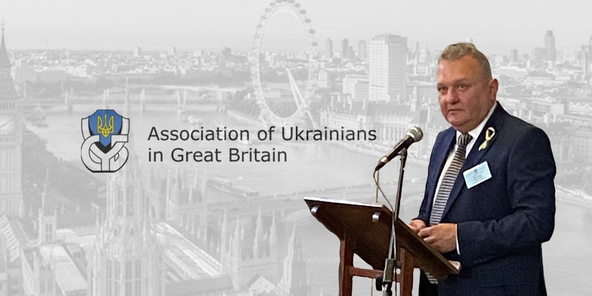 UWC Congratulates Petro Rewko on his Re-election as Chair of the Association of Ukrainians in Great Britain