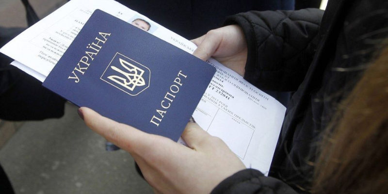 Parliament supports a bill on Ukrainian naturalization tests