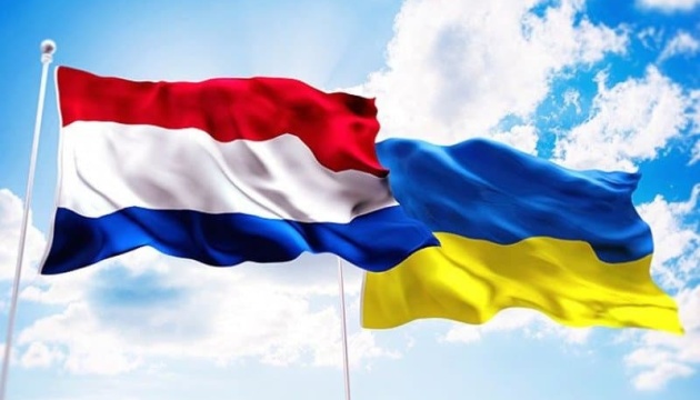 The Netherlands designate Russia as a state sponsor of terrorism