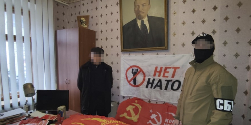 СБУ виявила прокремлівські агітаційні матеріали в приміщеннях заборонених партій