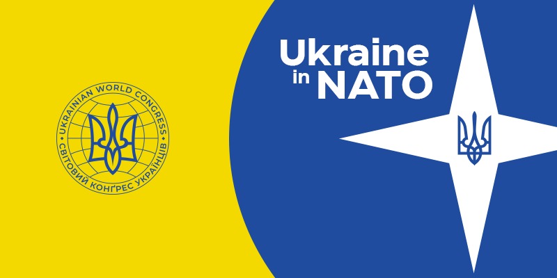 UWC Welcomes European Parliament Resolution On Ukraine NATO Membership   Whatsapp Image 2023 06 18 At 11.22.27 