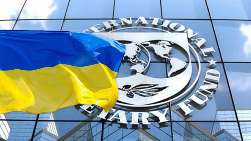 Ukraine receives $890 million from IMF