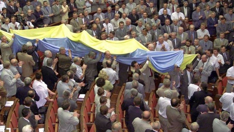 Українці відзначають День Державного Прапора