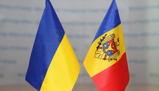 Ukraine and Moldova to receive 135 million euros from EU
