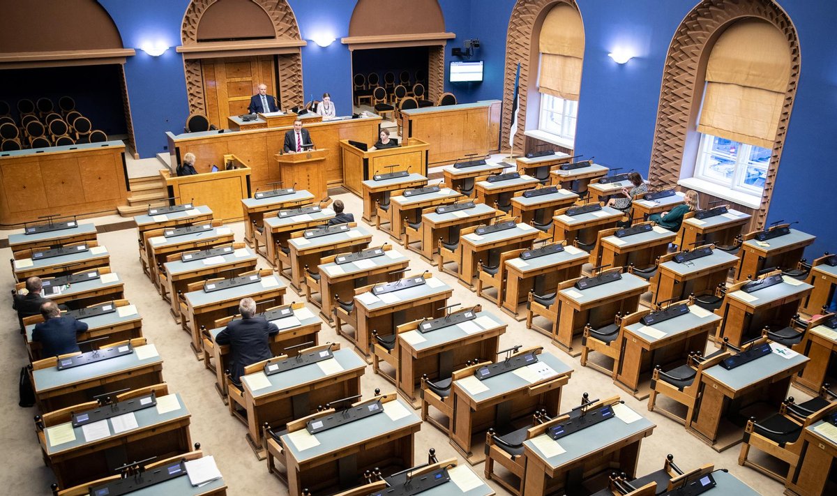 Парламент Естонії отримав найвищу нагороду СКУ