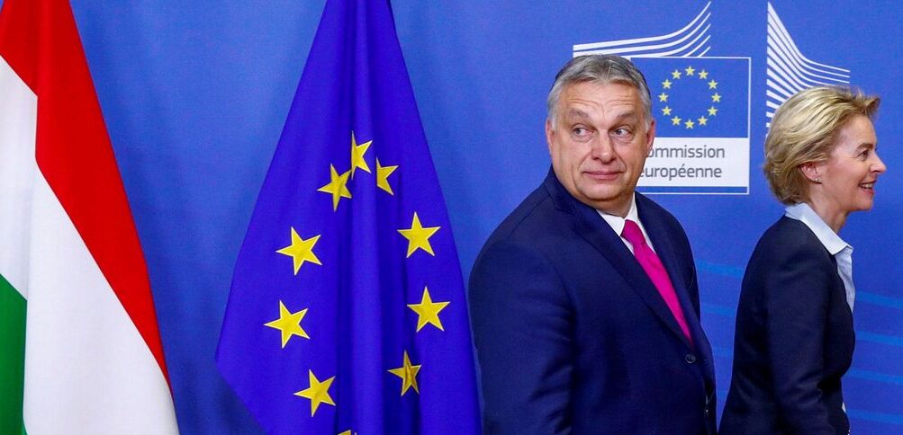 ЄС готує реформу у відповідь на дії Угорщини