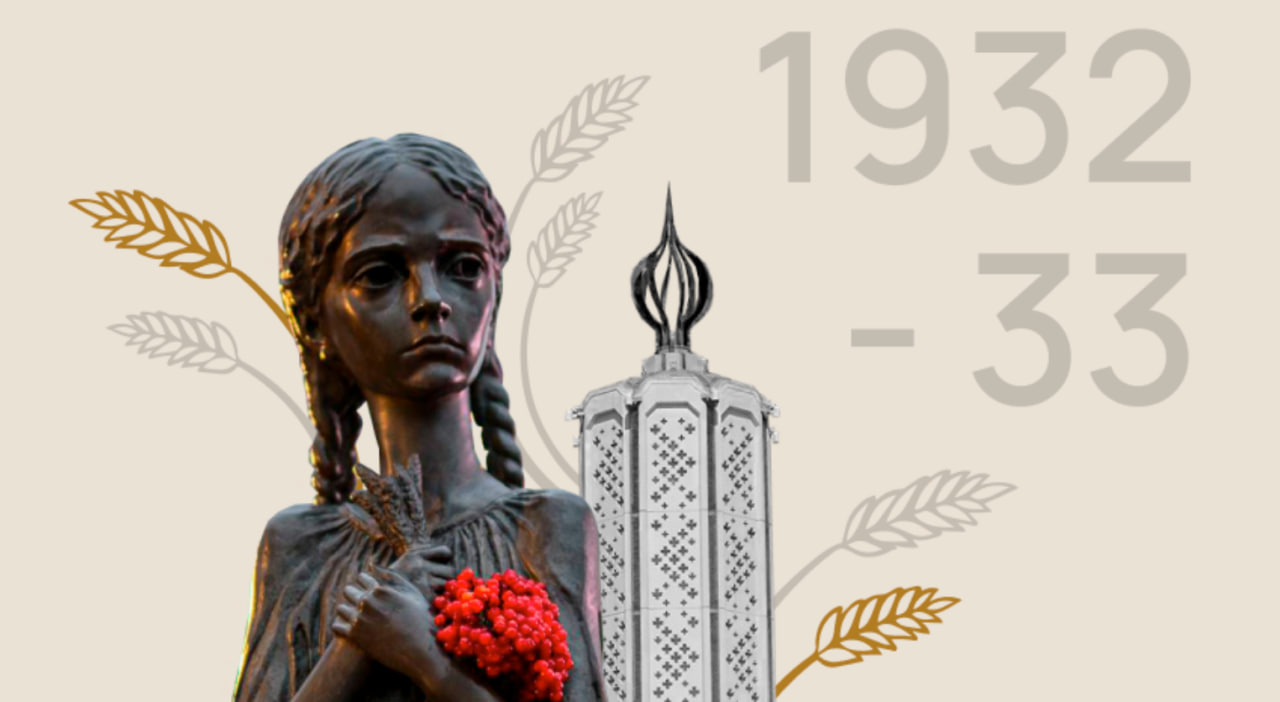 Голодомор-геноцид і його наслідки для української нації – Оля Сорока