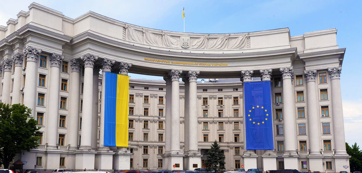 СКУ вітає з Днем дипломатичної служби України