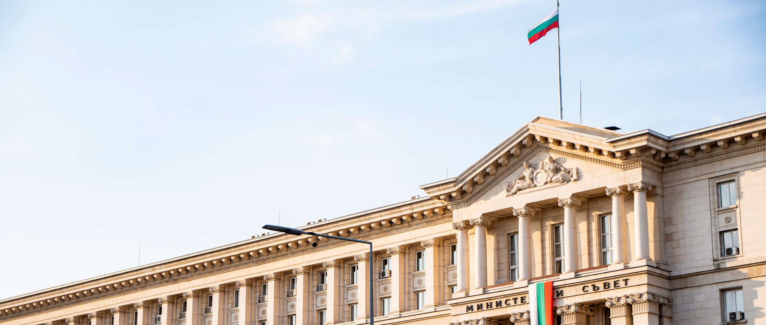 Bulgaria initiates bill to freeze Russian assets