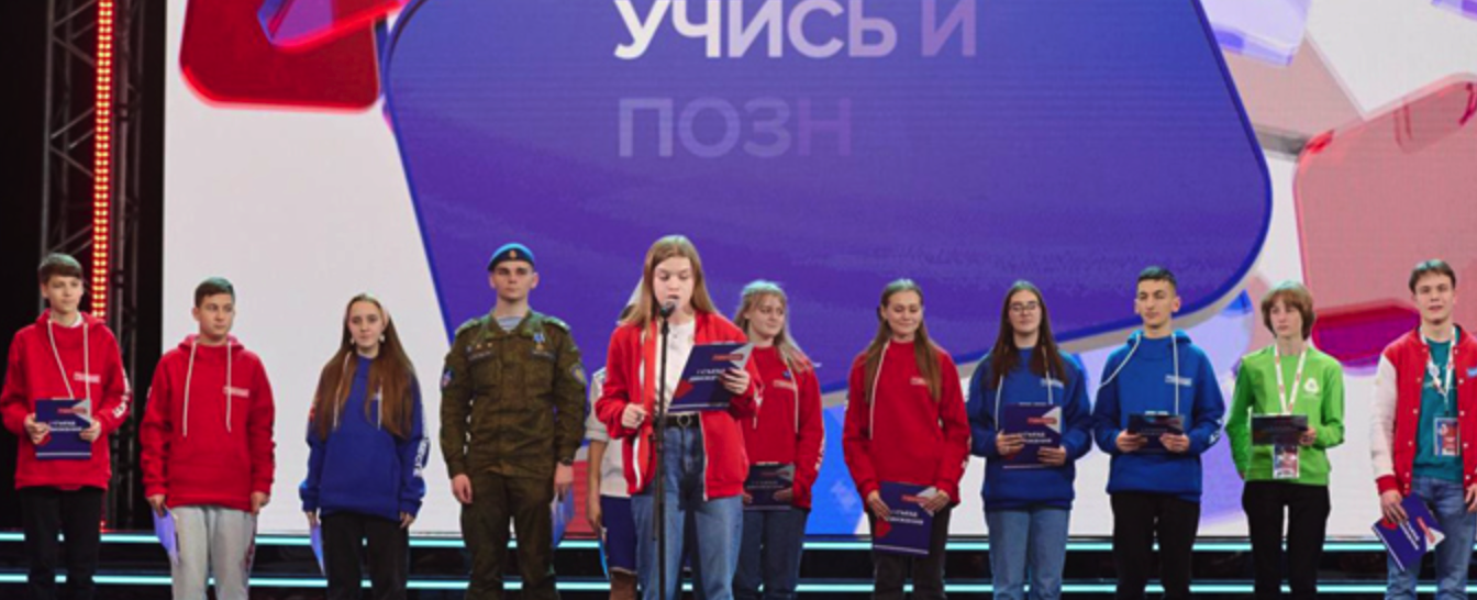 Однолітки з Якутії й гасла за Путіна: Росія опрацьовує молодь України в окупації