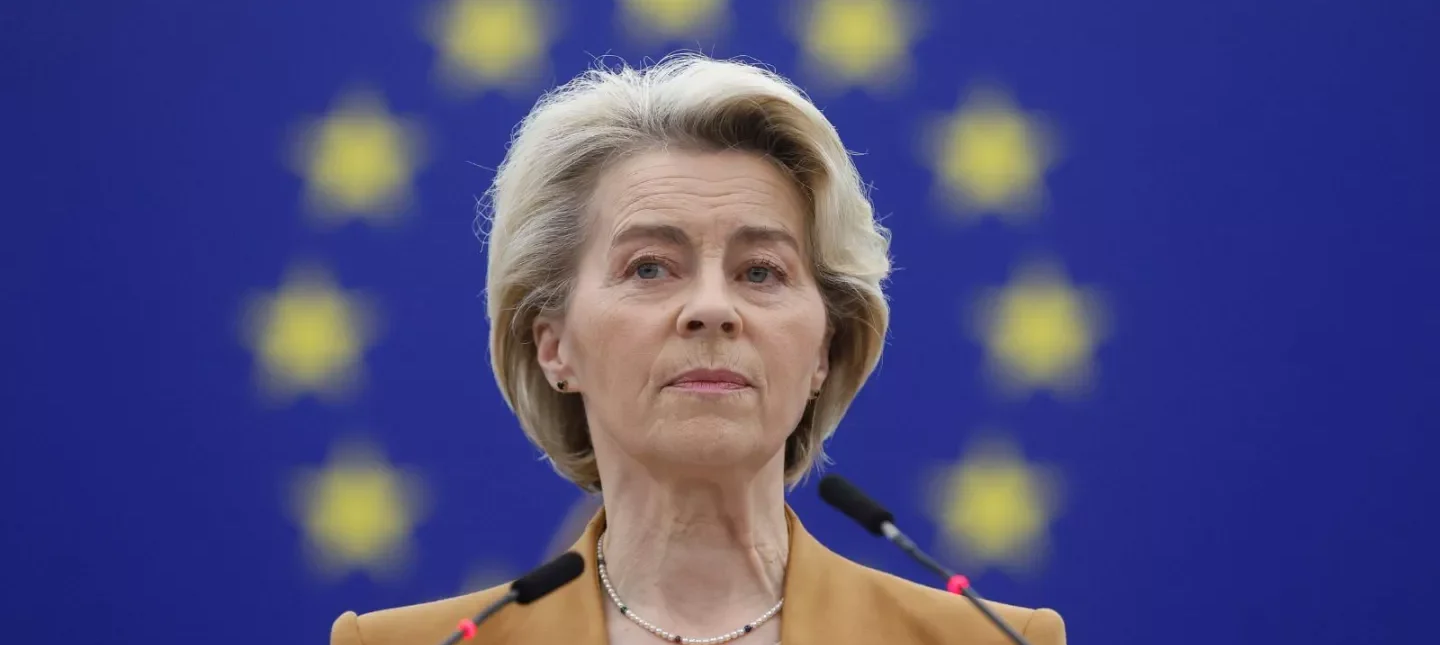 ⁠Вибори до ЄП 2024: Урсула фон дер Ляєн формуватиме проукраїнську коаліцію
