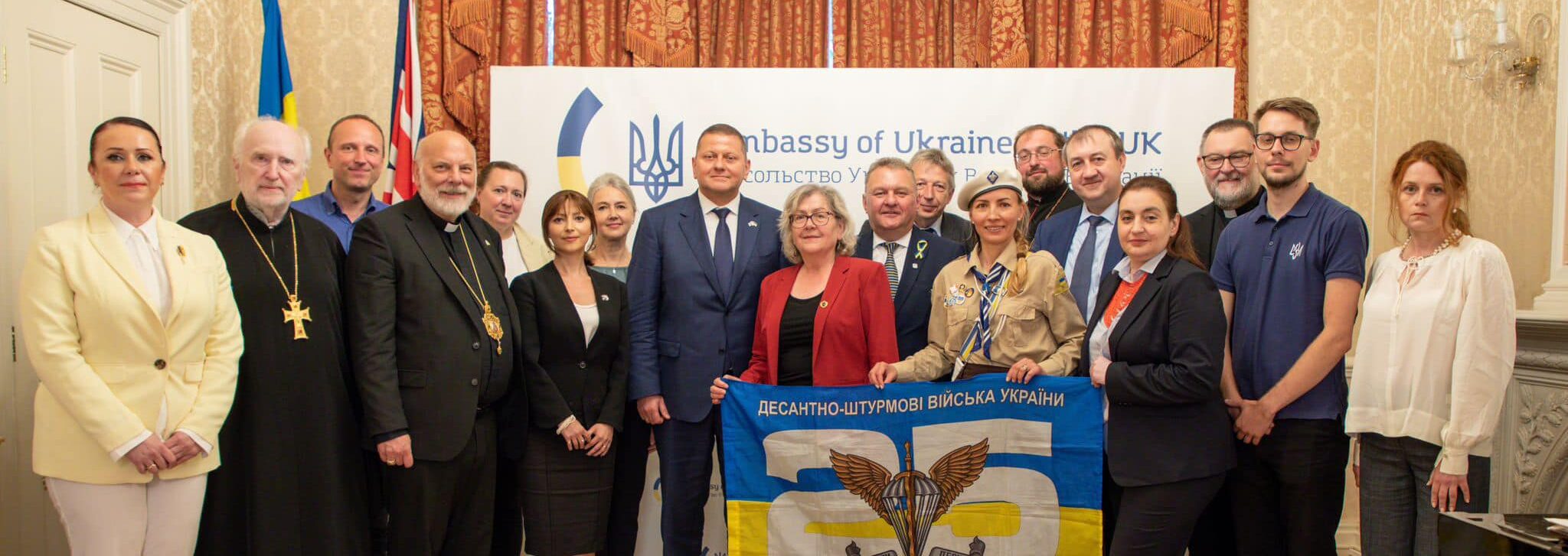 Ukrainians in United Kingdom meet with General Valerii Zaluzhnyi