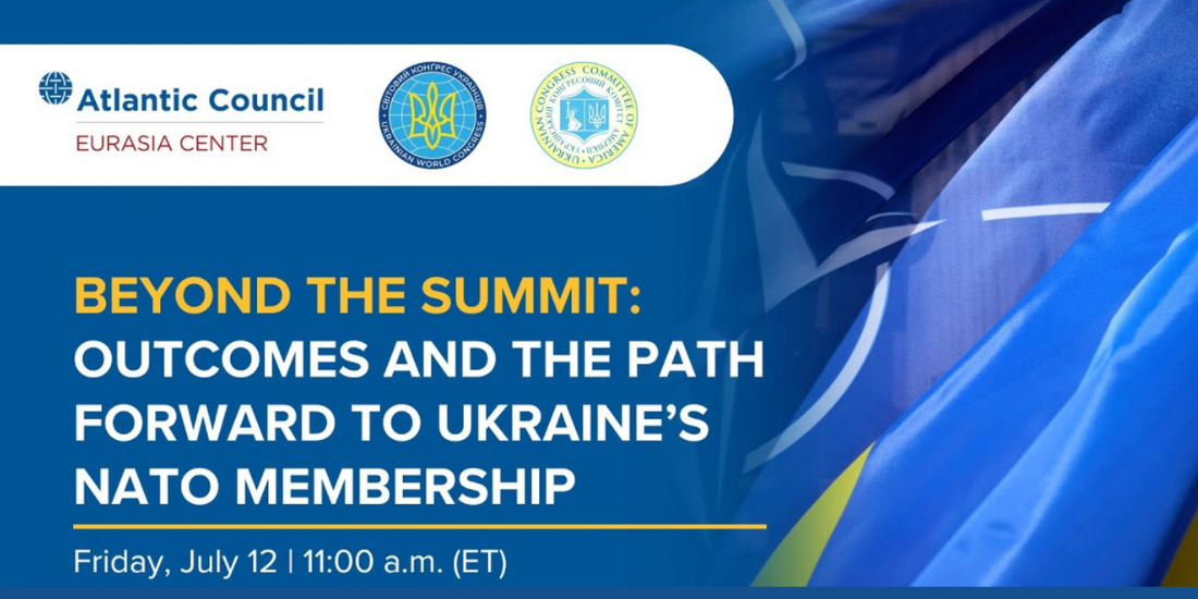 ⁠СКУ співорганізовує дискусію у Вашингтоні щодо членства України в НАТО