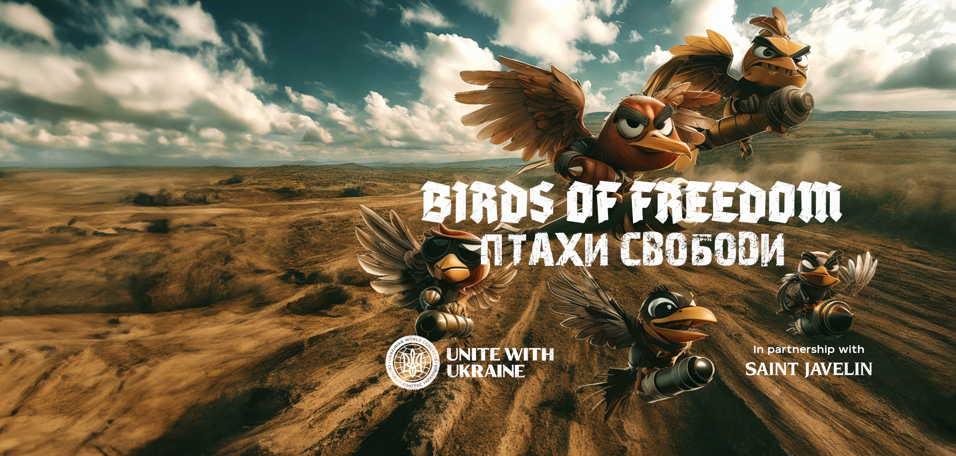 Ukrainian World Congress Launches “Birds of Freedom” Fundraising Campaign to Support Ukrainian Defenders with First-Person View (FPV) Drones