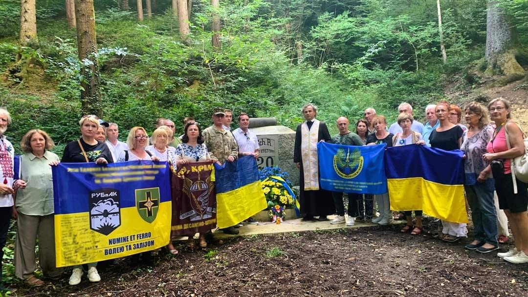 Пам’ять українських воїнів часів Першої світової вшанували у Словенії