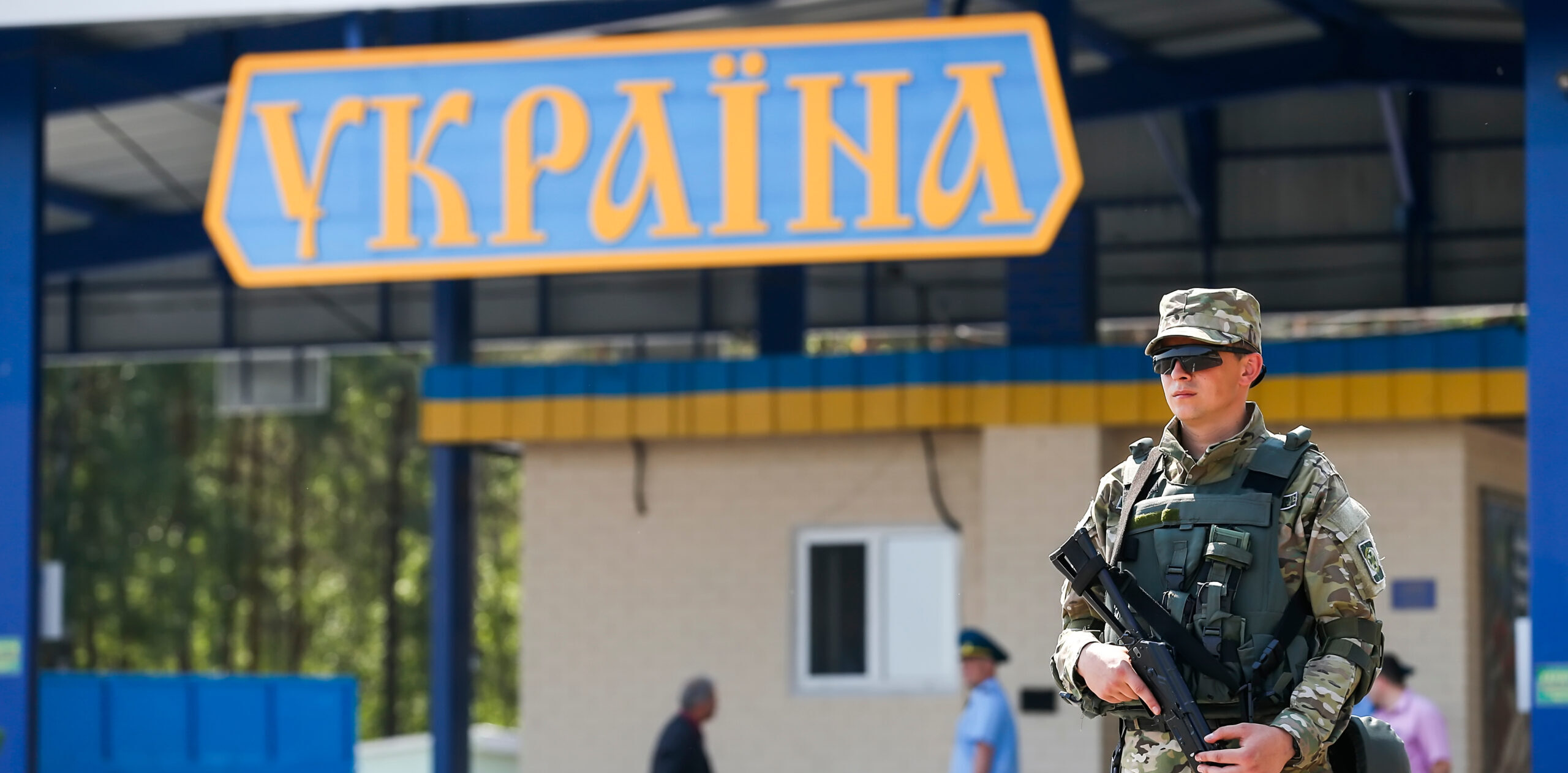 Ukraine warns Belarus of consequences for aggressive actions at the border