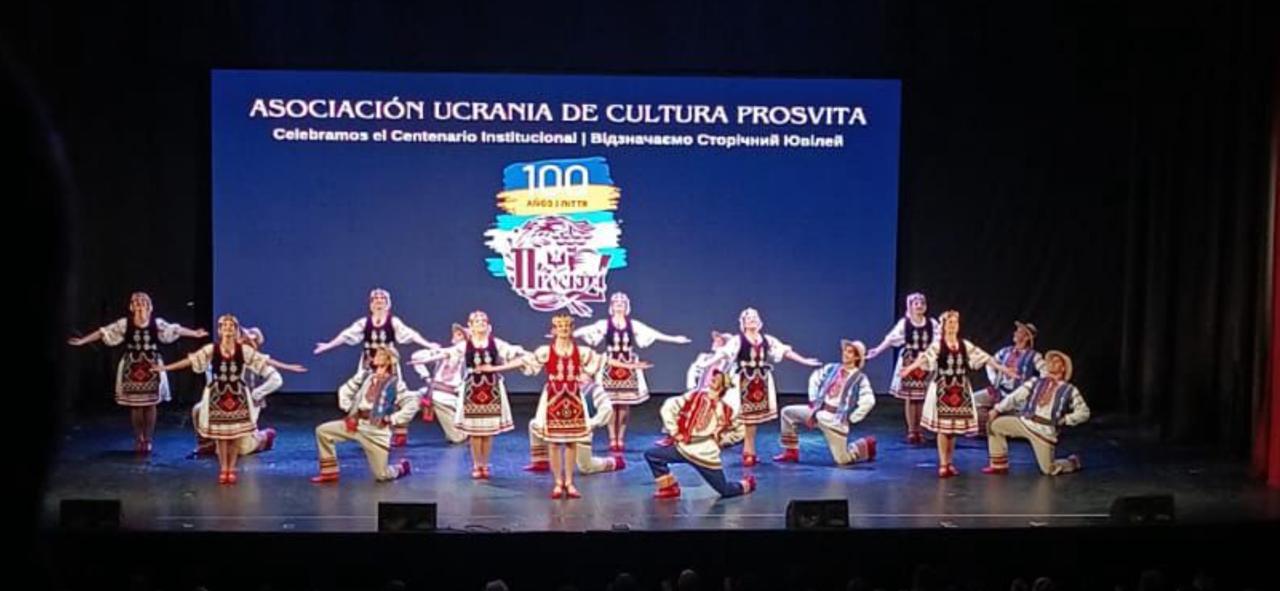 The “Prosvita” Society in Argentina celebrates its 100th, golden anniversary