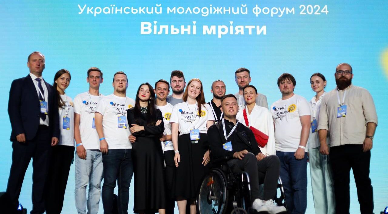 WCUYO contributes to develop the Youth of Ukraine Program Concept