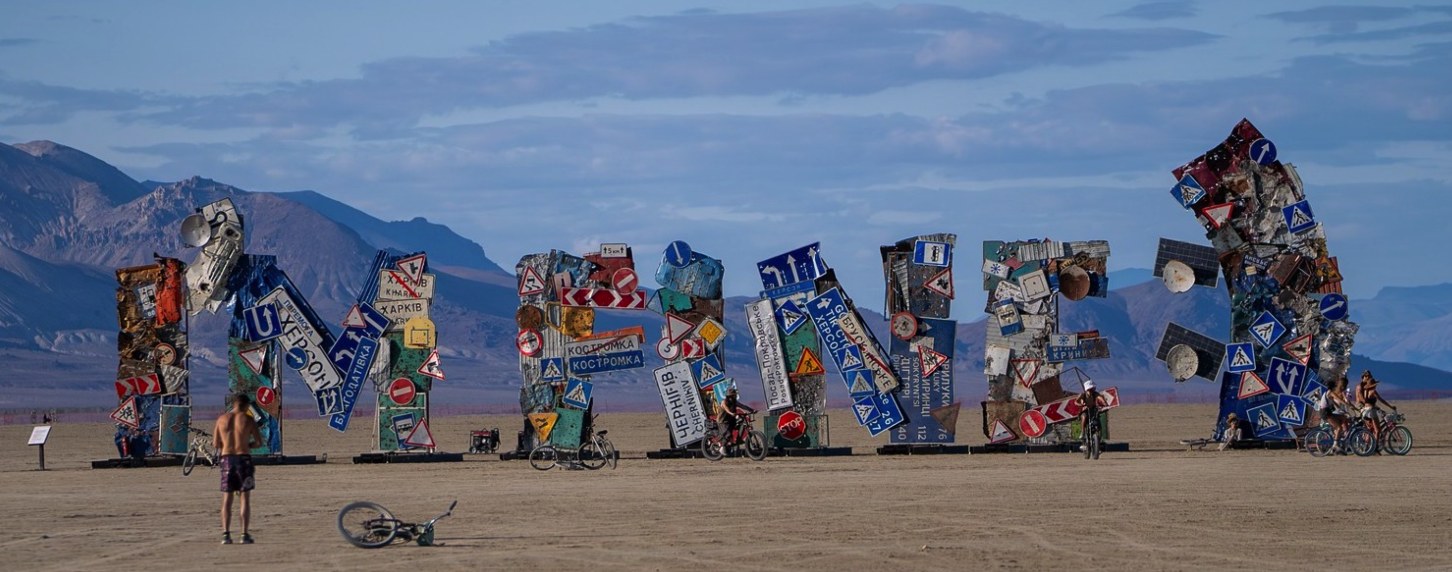 Ukraine’s “I’m Fine” installation at Burning Man festival