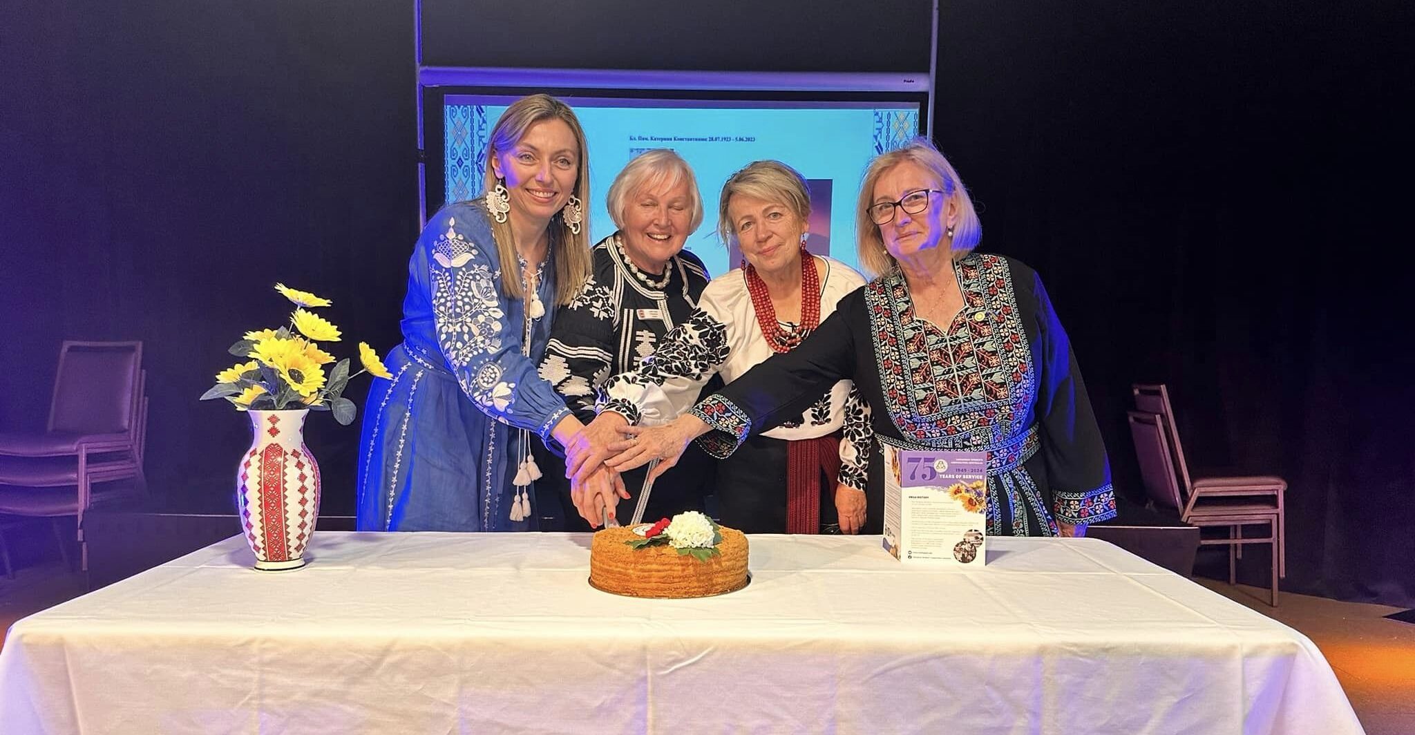 Ukrainian Women’s Association of Australia celebrates 75th anniversary