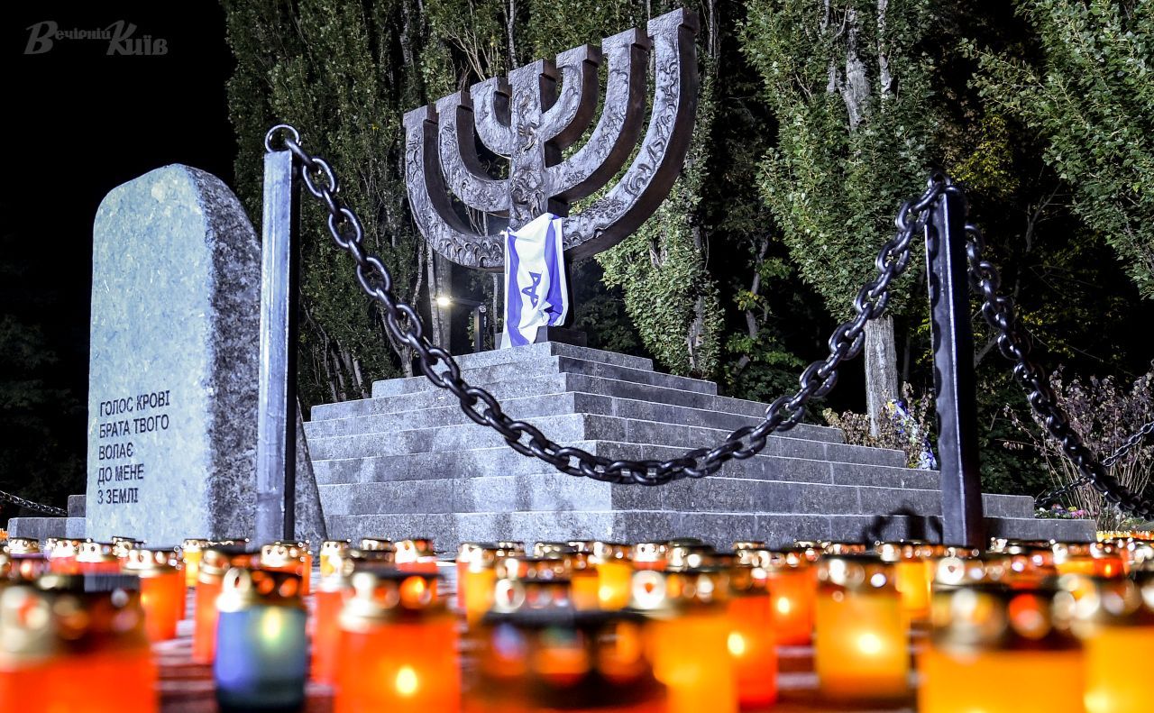 UWC honors Babyn Yar victims, urges global support for Ukraine’s fight for freedom