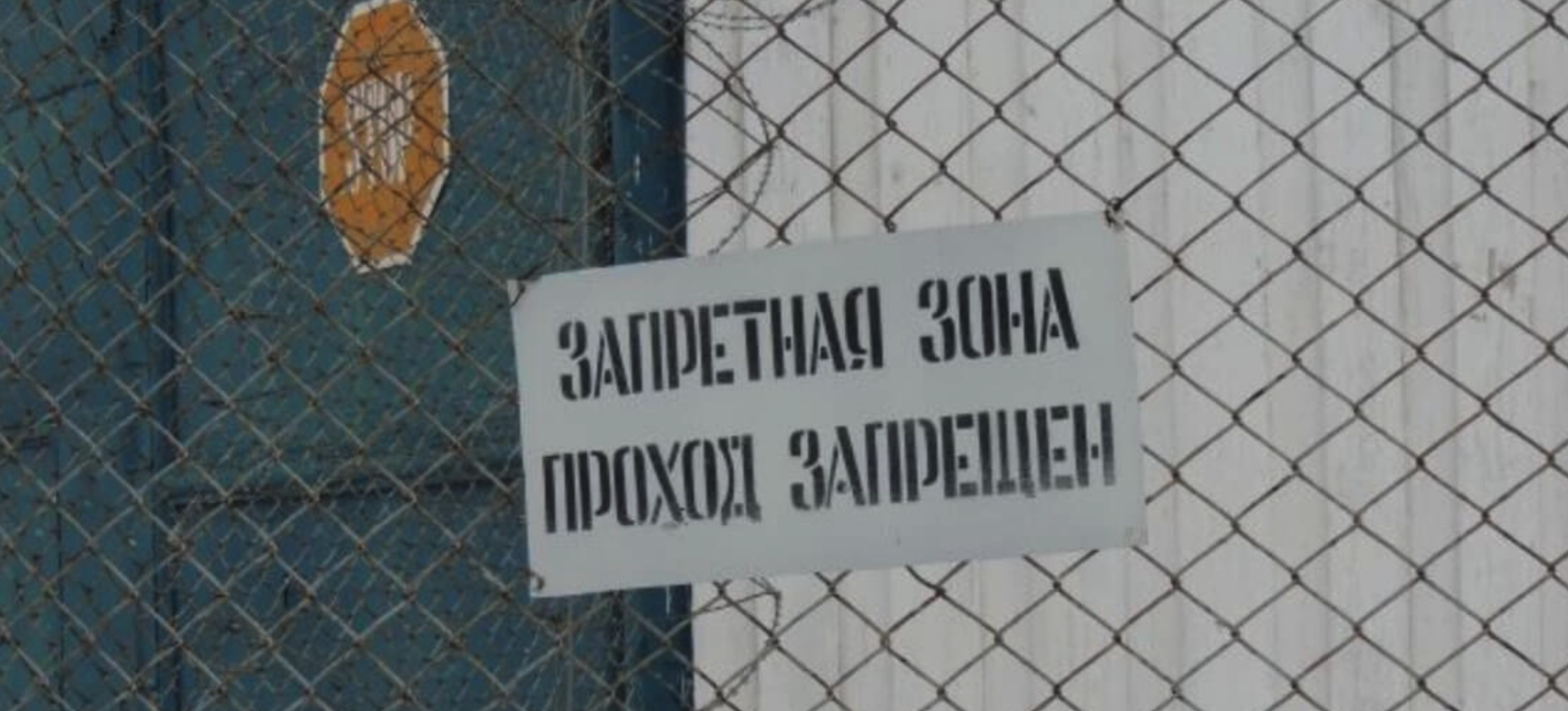 Russia to build concentration camps in occupied territories