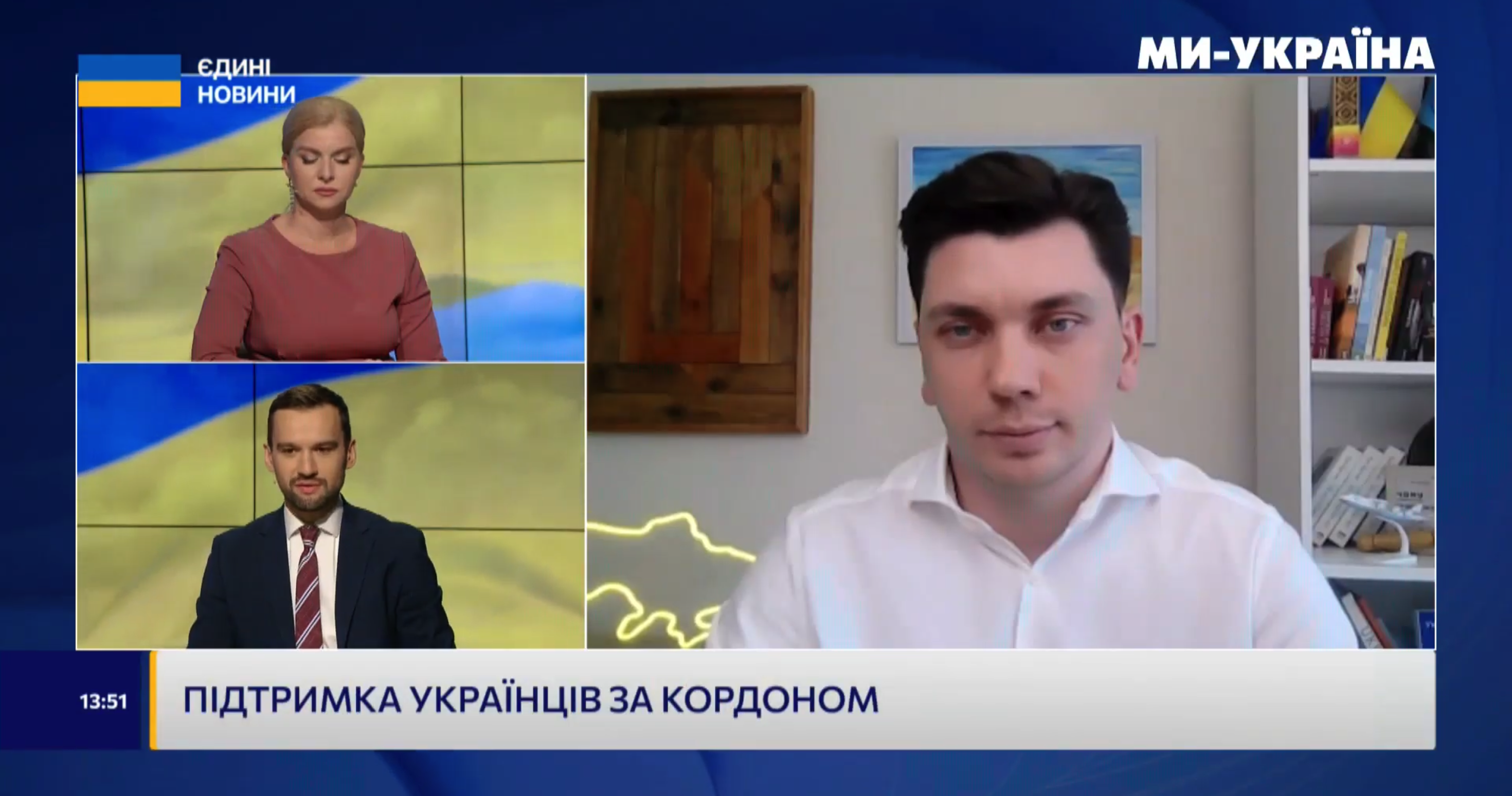 Віцепрезидент СКУ Семенов: Потрібно доносити правду про першопричини війни