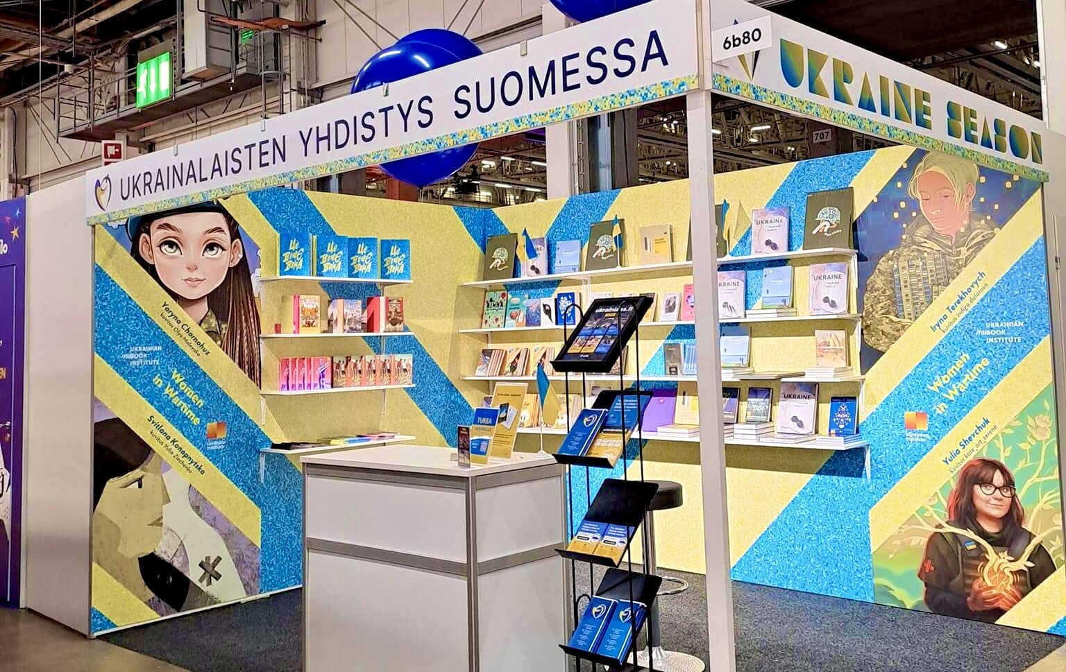 Ukrainian Association in Finland to showcase Ukraine at Helsinki Book Fair