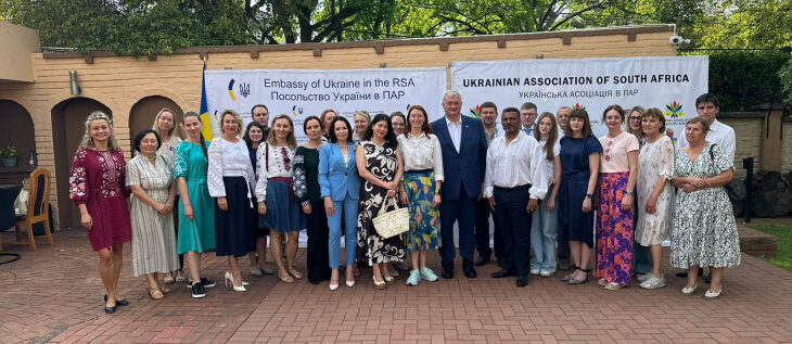 Ukrainians in South Africa discuss advocacy efforts with Foreign Affairs Minister Sybiha