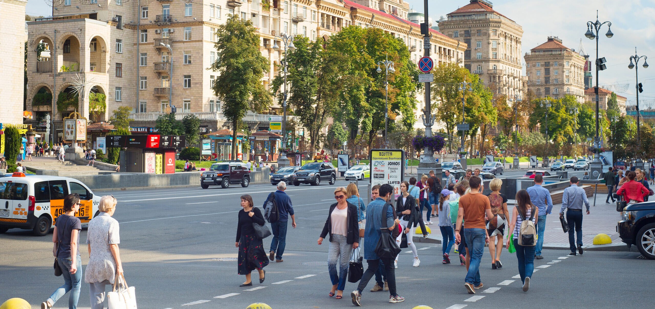 Majority of Ukrainians support ban on pro-Russian religious organizations