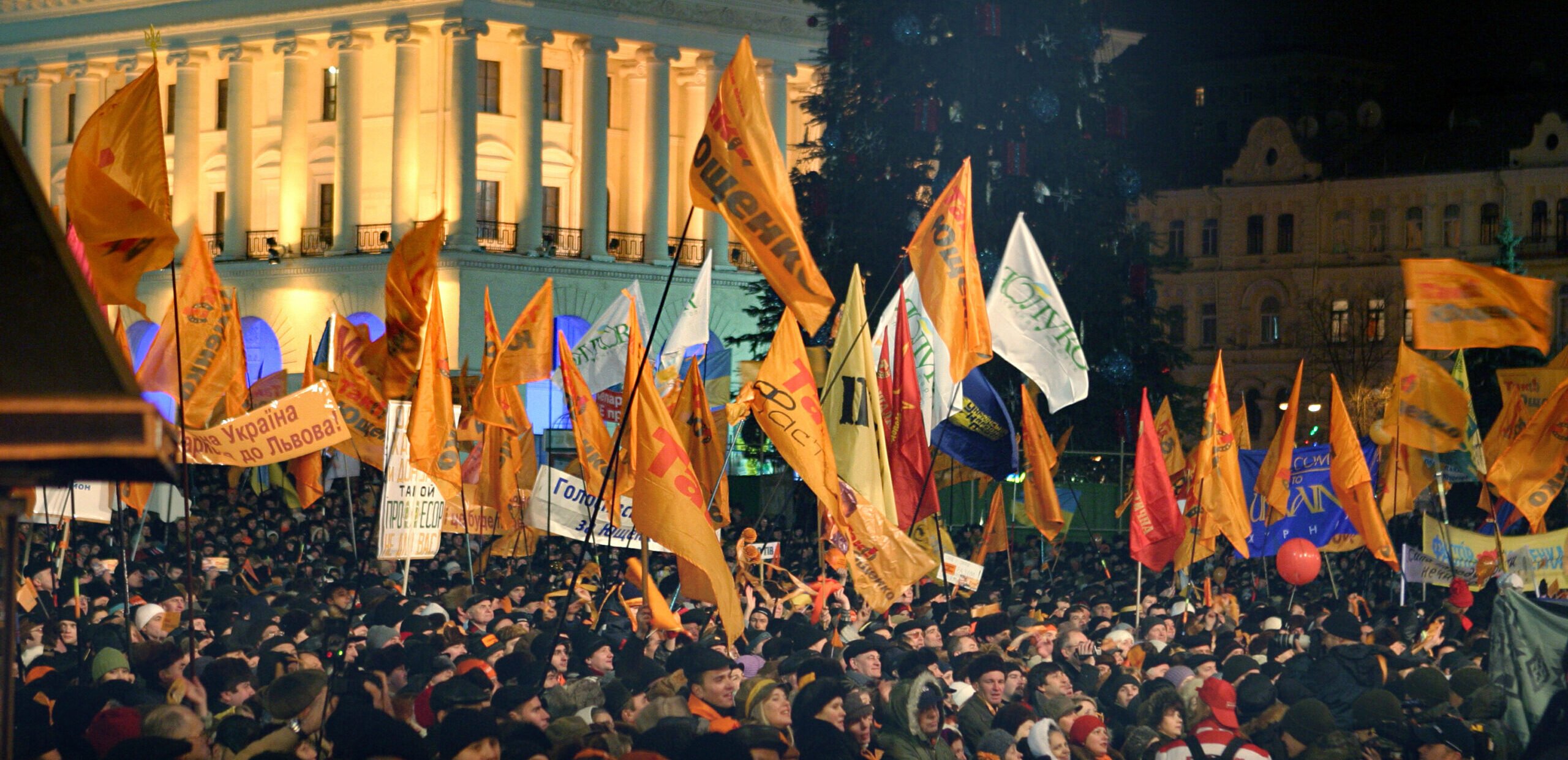 UWC honors 20th anniversary of Ukraine’s Orange revolution