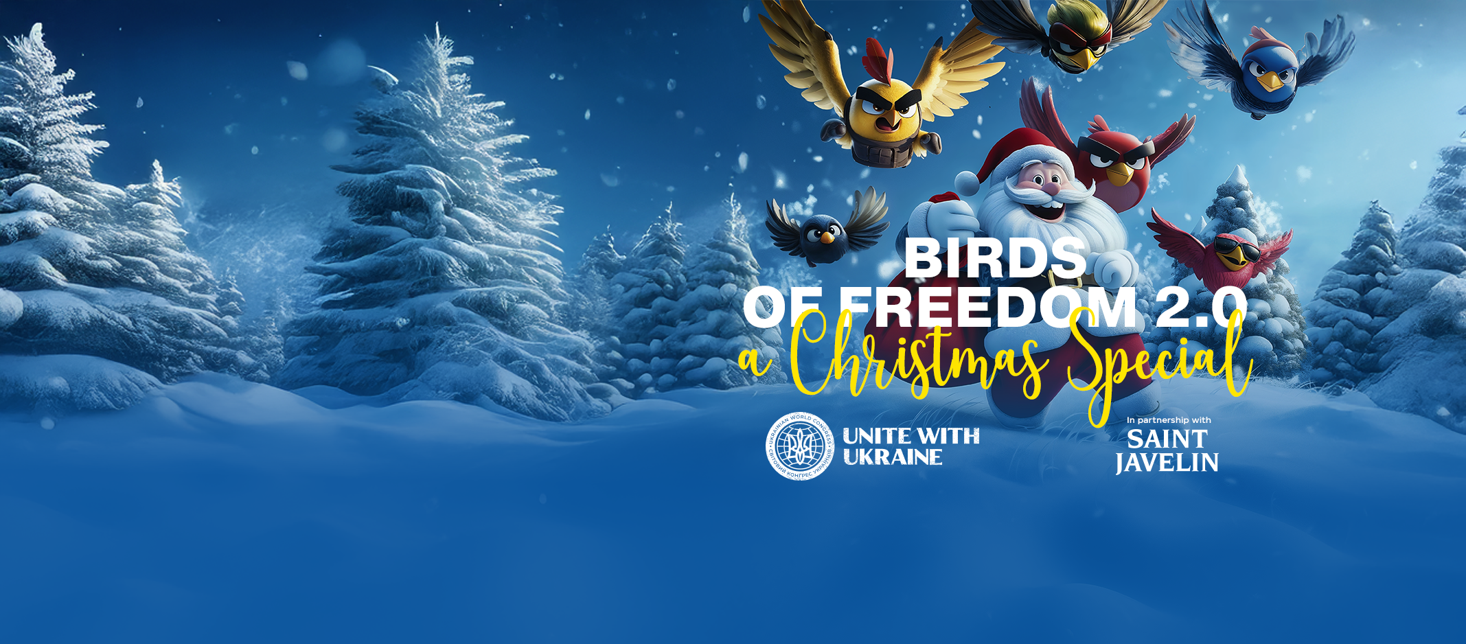 СКУ запускає кампанію збору коштів “Birds of Freedom 2.0 – A Christmas Special” для забезпечення захисників України дронами