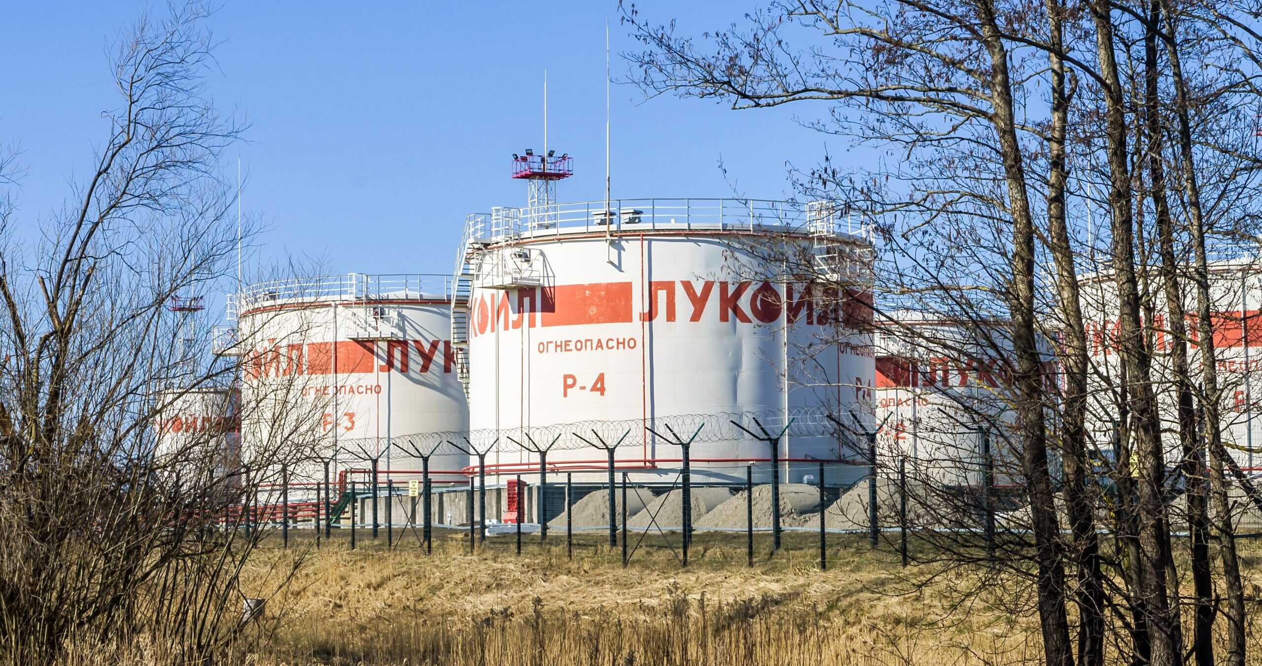 Ukraine cripples Russian energy facilities as potential negotiations loom