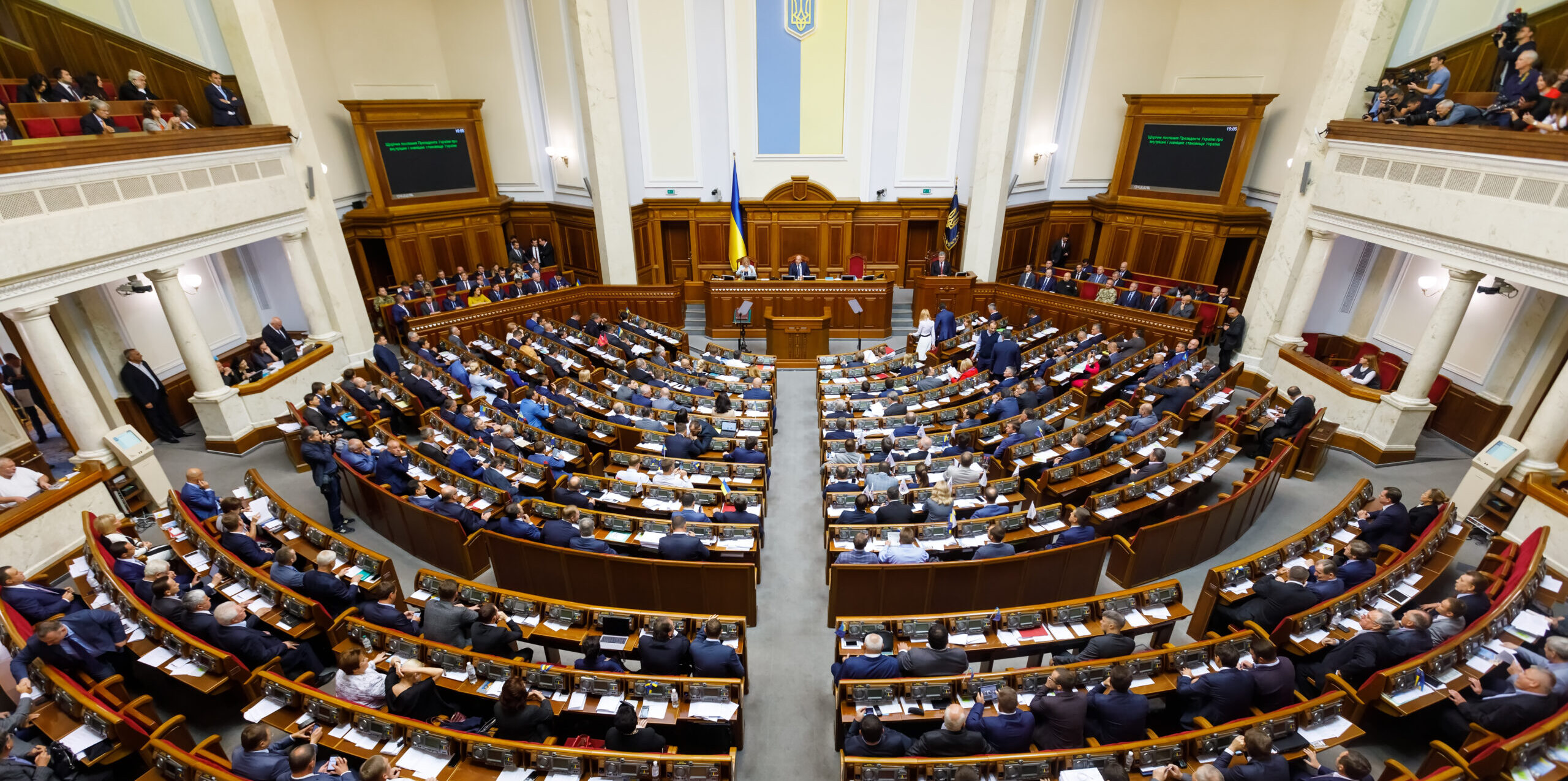 Verkhovna Rada adds bill to vote agenda that recognizes Ukrainian curriculum abroad