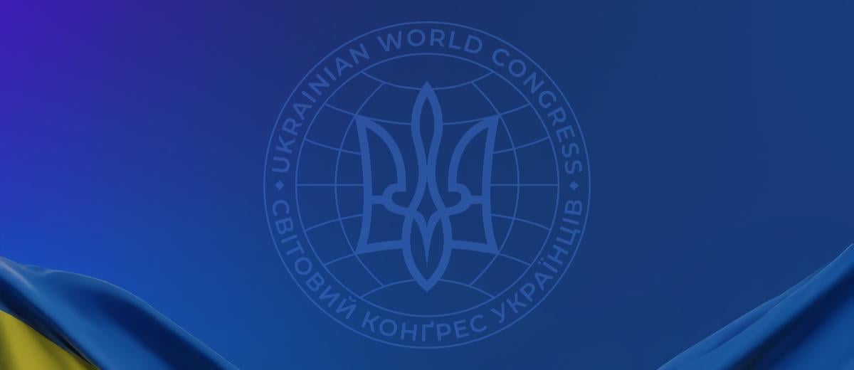 UWC President’s address on the third anniversary of Russia’s full scale invasion