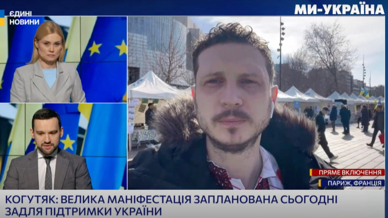 Масштабні мітинги у світі на підтримку України: включення з Франції